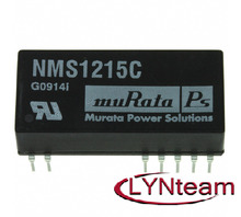 NMS1215C