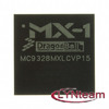 MCF5253VM140J Image