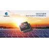 Zhaoyi Innovation launched the GD32F5 series Cortex-M33 kernel MCU, providing new options for industrial high-performance applications